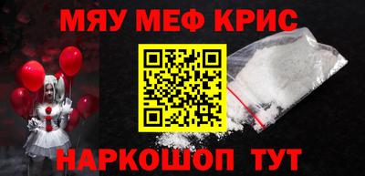 сатива Кулебаки