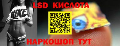 мяу мяу кристалл Кумертау