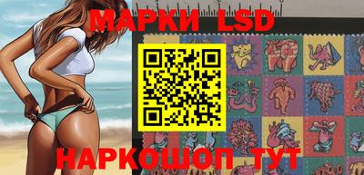 герыч Краснодар