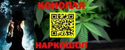 прущая мука Краснокаменск