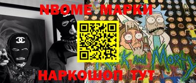 сатива Кулебаки