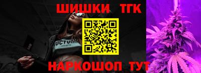 прущая мука Краснокаменск