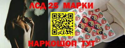 мяу мяу кристалл Кумертау