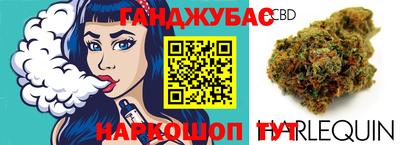 мяу мяу кристалл Кумертау