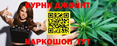 таблы Краснознаменск