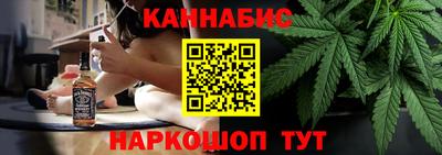 мяу мяу кристалл Кумертау