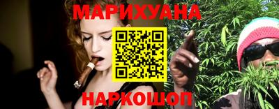 прущая мука Краснокаменск