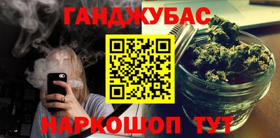 сатива Кулебаки
