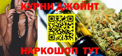 марки nbome Кунгур