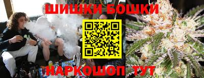 марки nbome Кунгур