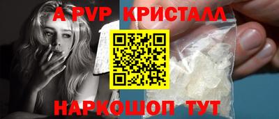 марки nbome Кунгур