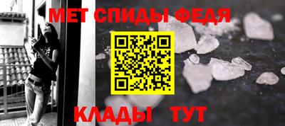 сатива Кулебаки