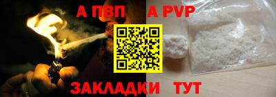 сатива Кулебаки