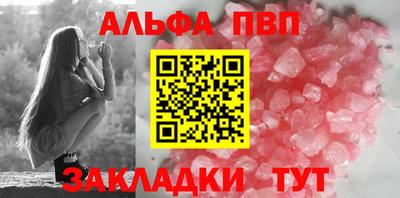 сатива Кулебаки