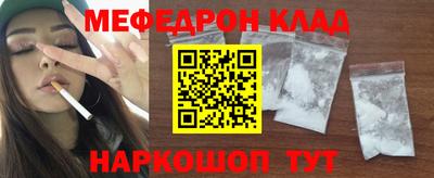 сатива Кулебаки