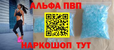 сатива Кулебаки